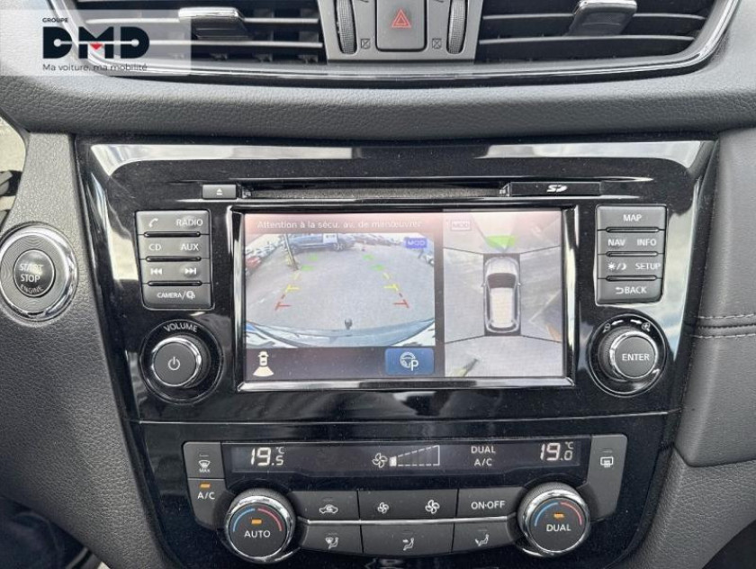 Nissan X-trail 1.6 Dci 130ch Tekna All-mode 4x4-i 7 Places - Visuel #17