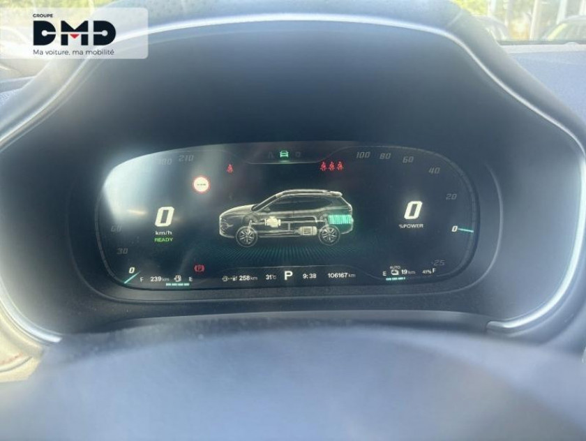 MG Motor Ehs 1.5t Gdi 258ch Phev Luxury - Visuel #18