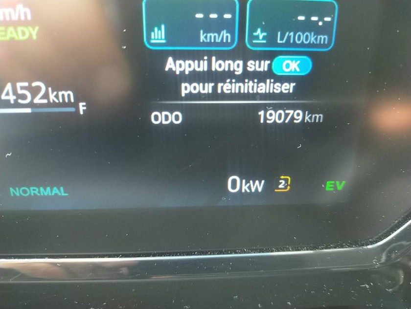 MG Motor Mg3 1.5 Hybrid+ 195ch Standard - Visuel #15