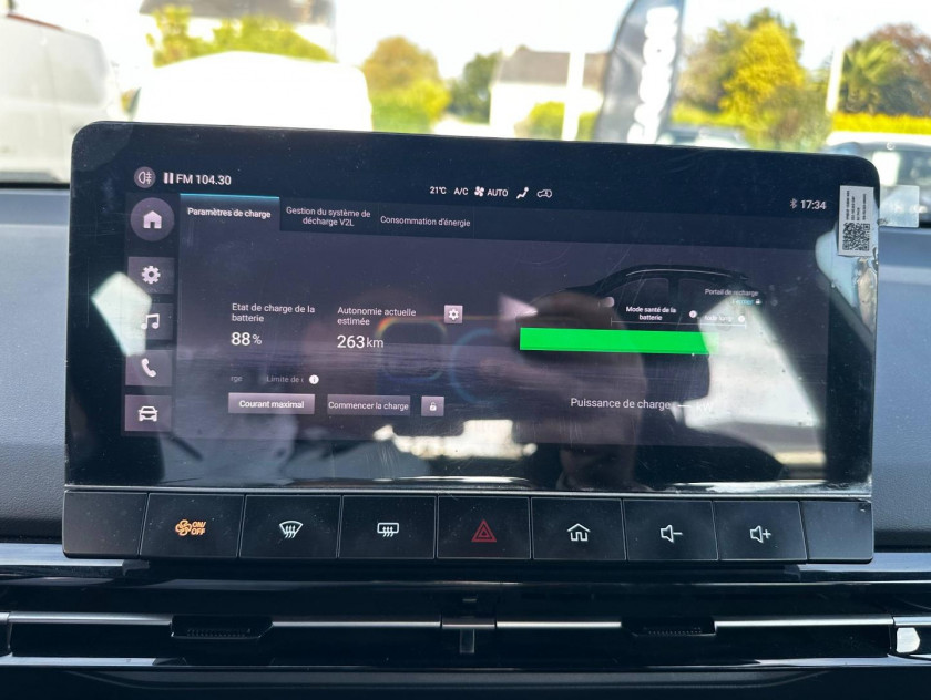 MG Motor Mg4 Ev 170ch - 51kwh My23 - Visuel #19