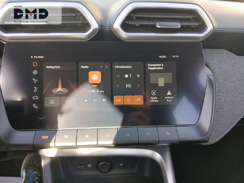 MG Motor Zs 1.5 Hybrid+ 197ch Standard - Visuel #9