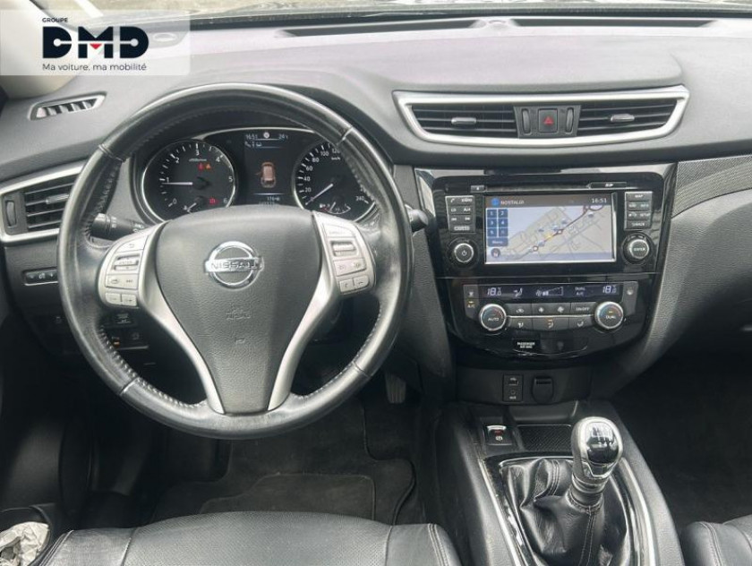 Nissan X-trail 1.6 Dci 130ch Tekna Euro6 - Visuel #7