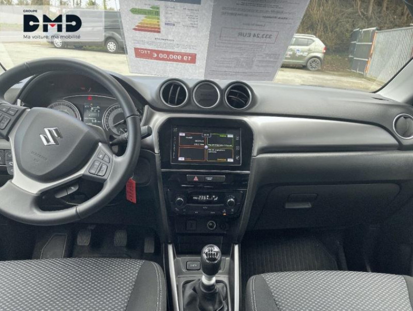 Suzuki Vitara 1.4 Boosterjet Hybrid 129ch Privilège - Visuel #5