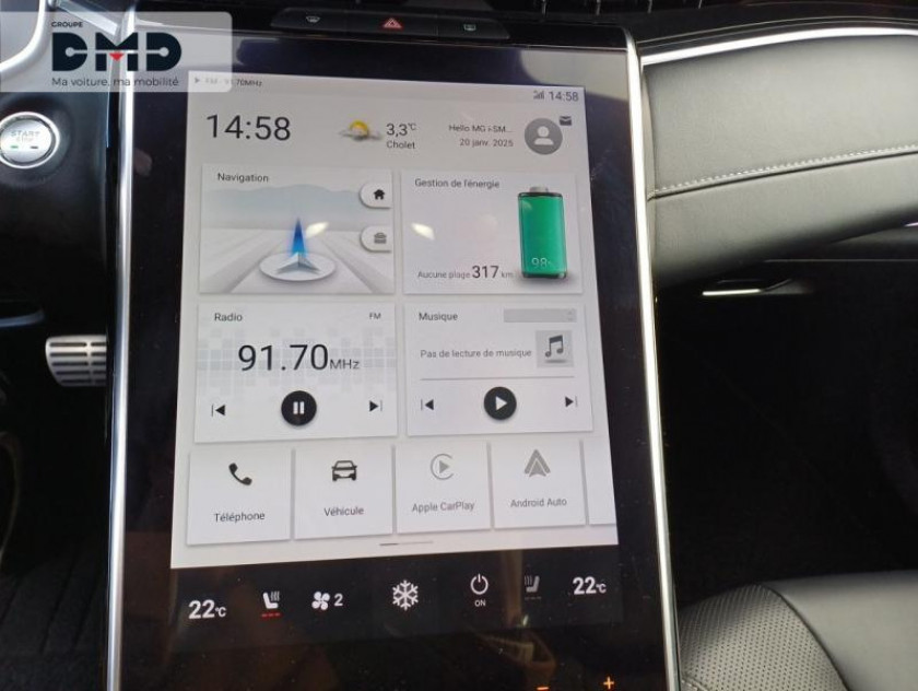 MG Motor Marvel R Ev 180ch - 70kwh Luxury 2wd - Visuel #6