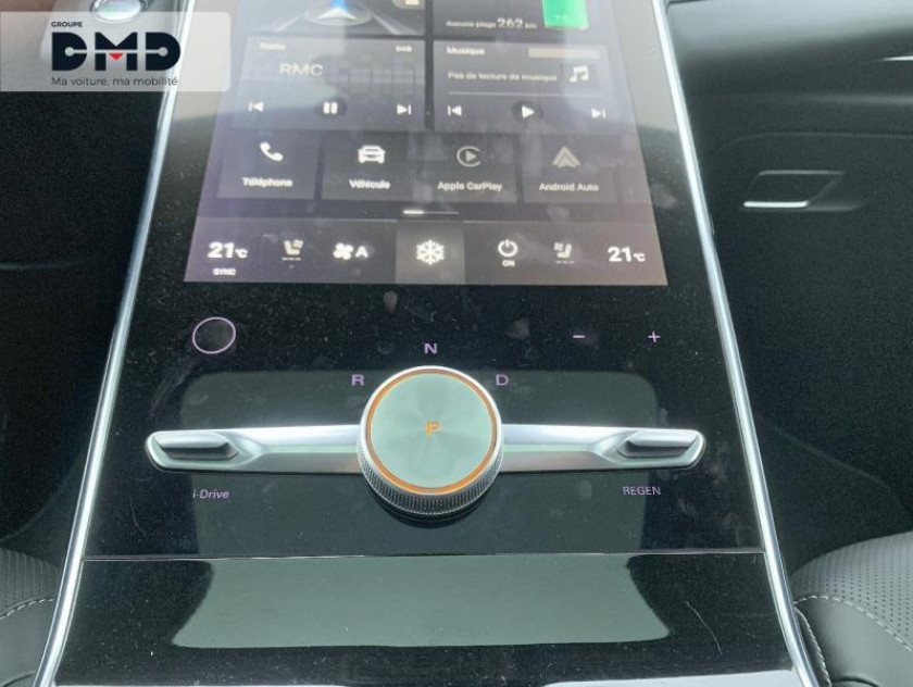 MG Motor Marvel R Ev 288ch - 70kwh Performance 4wd - Visuel #8