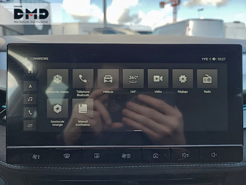 MG Motor Mg5 Ev 156ch - 61kwh Luxury My23 - Visuel #17