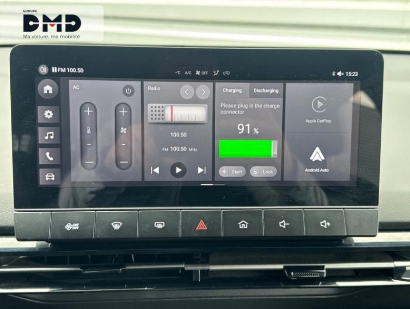 MG Motor Mg4 Ev 170ch - 51kwh - Visuel #6