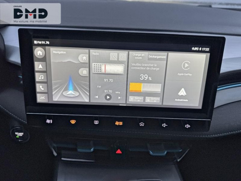 MG Motor Mg5 Ev 177ch - 50kwh Luxury - Visuel #6