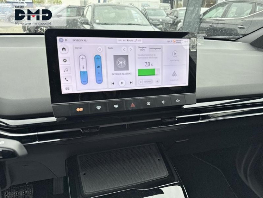 MG Motor Mg4 Ev 204ch - 64kwh Comfort My23 - Visuel #13