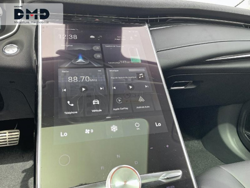 MG Motor Marvel R Ev 180ch - 70kwh Comfort 2wd - Visuel #6