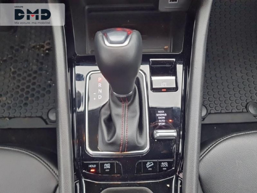 Jeep Compass 1.3 Turbo T4 240ch Phev 4xe Trailhawk At6 Eawd - Visuel #8