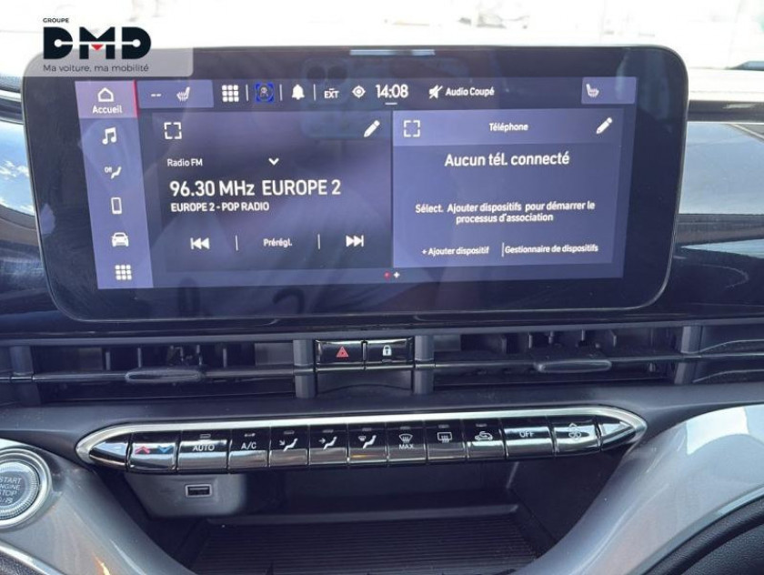 Fiat 500 E 118ch Pack Confort & Style My23 - Visuel #15