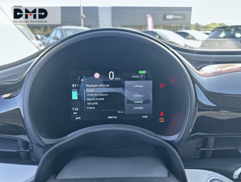 Fiat 500 E 118ch Icône - Visuel #17