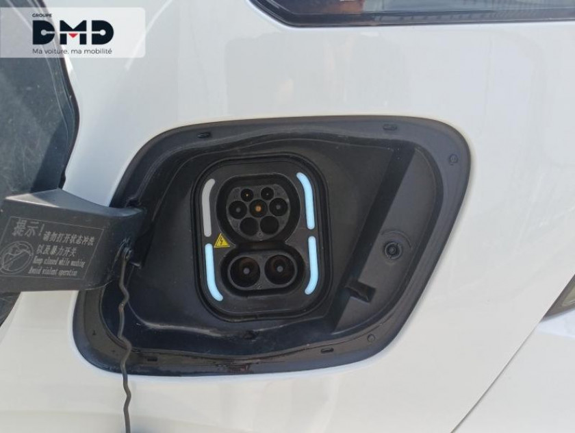 MG Motor Mg4 Ev 170ch - 51kwh My23 - Visuel #8
