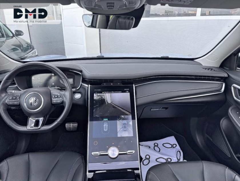 MG Motor Marvel R Ev 180ch - 70kwh Luxury 2wd - Visuel #7