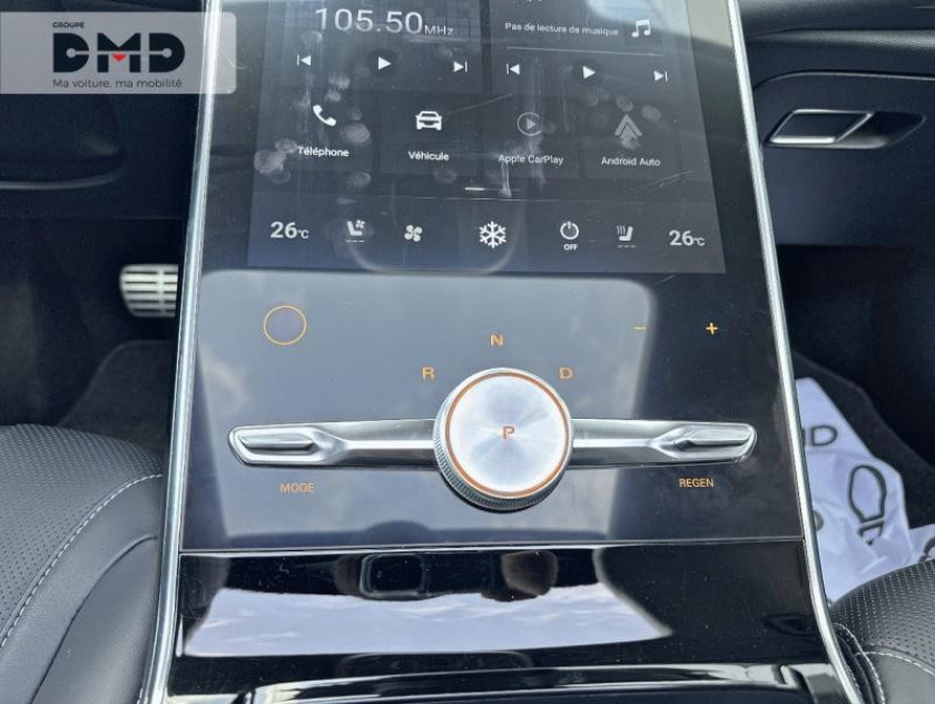 MG Motor Marvel R Ev 180ch - 70kwh Luxury 2wd - Visuel #18