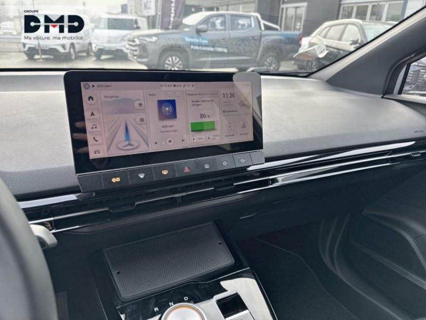 MG Motor Mg4 Ev 204ch - 64kwh Luxury - Visuel #16
